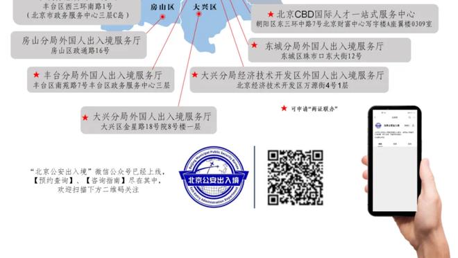 近7个赛季英超单场射门纪录前四均由红军创造，本场34次并列第三